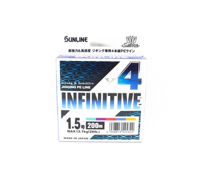 Sunline P.E Linie X4 Infinitive Jigging 200m P.E 1.5 28lb Multi (5322)