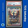 2025 POKEMON PRISMATIC EVOLUTIONS 161/131 UMBREON EX SPECIAL ILLUSTRATION PSA 9