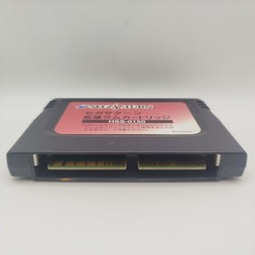 Sega saturn NTSC Japanese Real Bout SNK Fatal Fury Garou Densetsu Pack + Ram