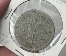 Maja Goddess Magic Magicians Token KH L2