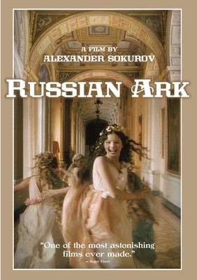 Russian Ark: Anniversary Edition (DVD) Sergey Dreyden Mariya Kuznetsova