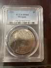1921 Morgan Silver Dollar $1 PCGS MS64