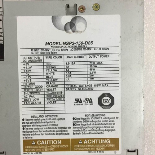 NSP3-150-D2S Power Supply 153W For Nipron Industrial Computer Pre-owned - 第 4/4 張圖片