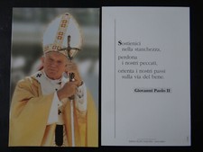 Włoski obraz nabożeństwa, list modlitewny, Giovanni Paolo II - Jan Paweł II