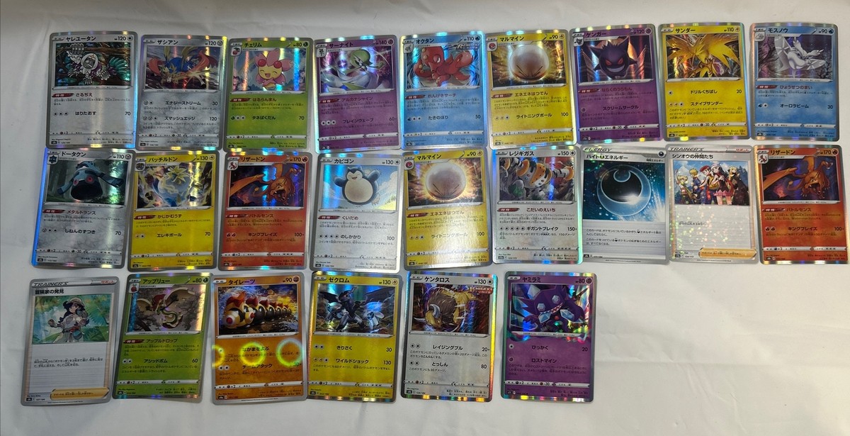 Japanese Pokémon Cards Lot 699 Regular Cards & 138 Holo