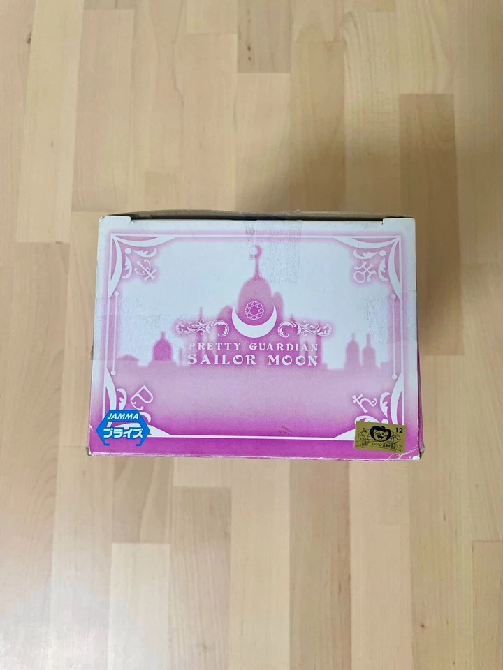 Sailor Moon Girls Memories Figure Of Sailor Pluto Pvc Banpresto Box - Image 3 of 4