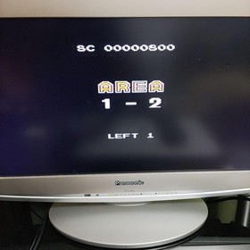 Bomberman II (NES game)