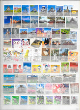 JAPON-  72 timbres oblitérés -  119/3