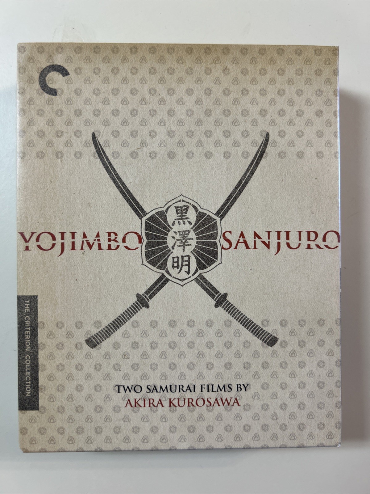 Yojimbo & Sanjuro (Criterion Collection) (Blu-ray)