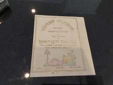 WWII 1944 Program 2nd Anniversary Activation of 3846th QM Trk Co. Assam India 