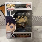 FUNKO POP Jujutsu Kaisen Fushiguro Toji Possession Limited Edition Large Size