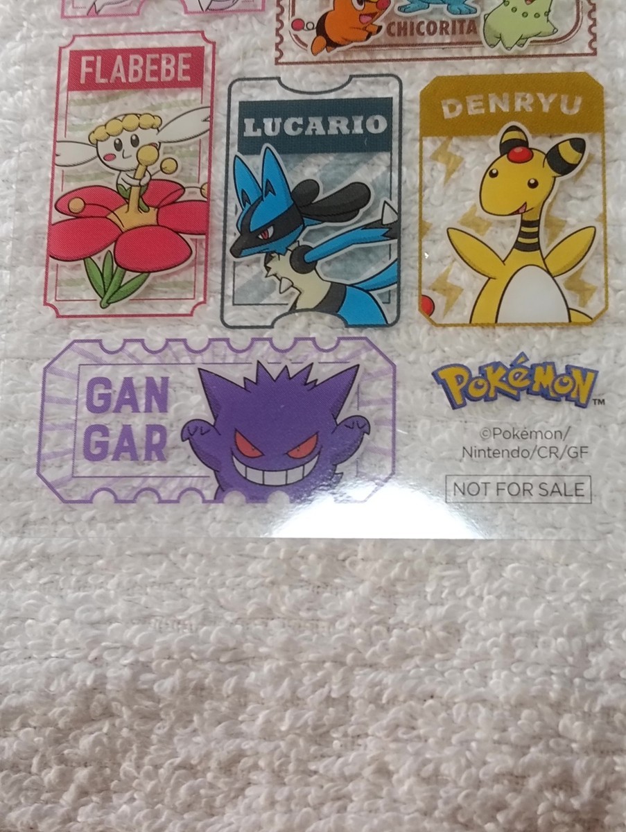PSA10 プロント ポケモン ゲンガー Pronto cafe Gengar Gengar Pokemon PRONTO CAFE PROMO Clear Card 2025 Japanese Nintendo