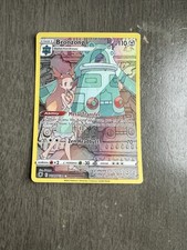 Pokemon Bronzong TG11/TG30 Swsh10: Astral Radiance Trainer Gallery Holo
