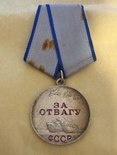 Soviet Russian Medal For Courage Researched