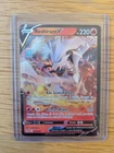 Carte Pokémon Reshiram V 024/195 Tempête Argentée (MINT) ✨