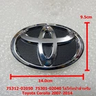 75312-02050 75301-02040 Front Grille Logo Emblem For Corolla 2007-2014