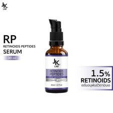 Face Retinoids Serum Peptides 1.5 Reduce Wrinkles Lift Firm JKxLab RP 30ml