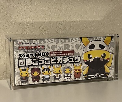 Pokémon Poncho Pikachu Promo/Kanazawa Box Acrylic Magnetic Case | eBay