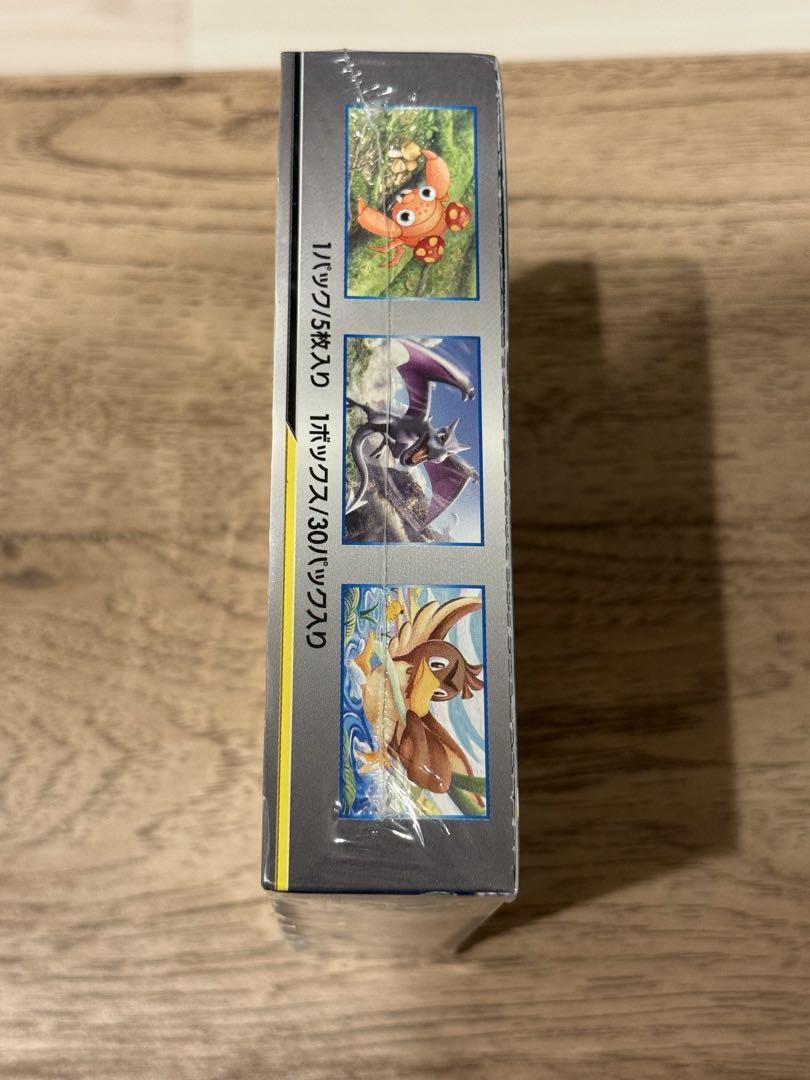 3 booster packs pokemon Amazon.com: Pokemon TCG: Sealed 3-Booster Pack Lot