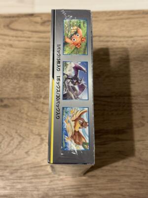 Pokemon Card Sun & Moon Tag Bolt Booster Box SM9 Japanese Sealed TCG Japan  | eBay