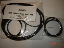 EIKI 16mm Projector Belts For EIKI EX-2000 A & N *W Round Motor Belt, 6 Belt Kit