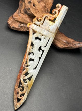 6'' China Dynasty hetian Jade dragon phoenix weapon Knife sword jade bi yubi