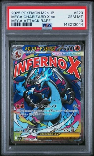 2025 POKEMON JPN M2A-MEGA DREAM EX MEGA ATTACK RARE MEGA CHARIZARD X EX PSA 10