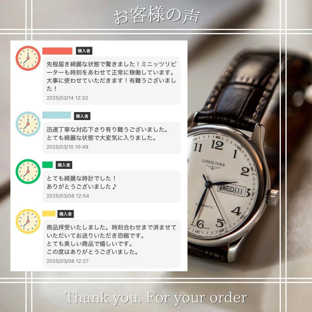 TOM FORD N.003 Rectangular Used watch Excellent c… - image 15