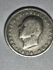 1954 Greece 1 Drachma Paul I Copper-Nickel Coin KM#84 BN Fineness 0.75 — photo 2