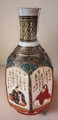 九谷日本花瓶| eBay