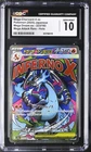 Mega Charizard X EX 223/193 CGC 10 Gem Mint 2025 Attack Rare Holo Mega Dream EX