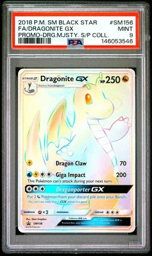 2018 POKEMON S&M DRAGON MAJESTY DRAGONITE GX #SM156 BLACK STAR PROMO HOLO PSA 9