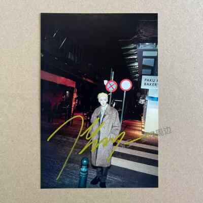 侯明昊 直筆サイン 専用 Hou Ming Hao Autograph Photos Gifts Send Friends 侯明昊亲笔签名照
