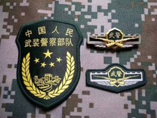 Eccedenza Cinese 21Tipo Originale Spille Distintivi Patch Marina/Aeronautica Militare/Esercito