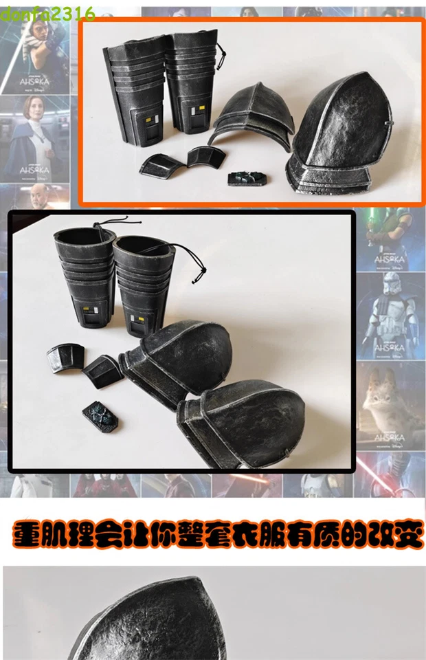 Star Wars Ahsoka Baylan Skoll Body Armor Traje FRP Cosplay Accesorios Traje Conjunto Completo Foto 4 de 4