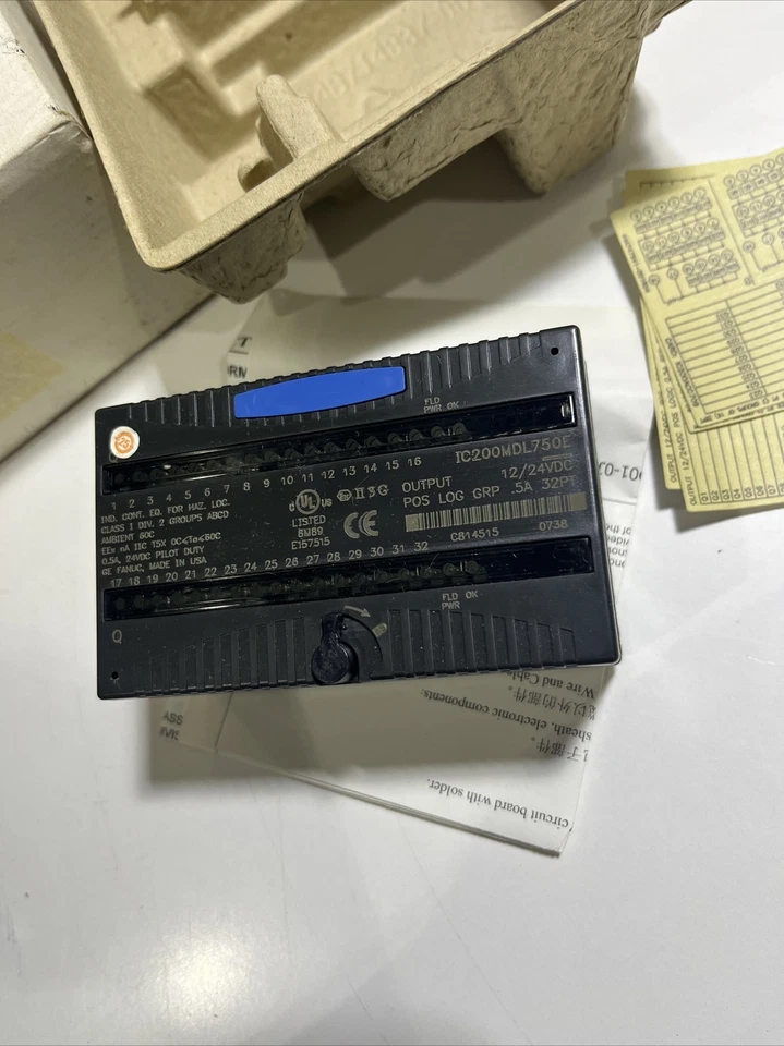 Ge fanuc ic200mdl750e output module - Image 2 of 4