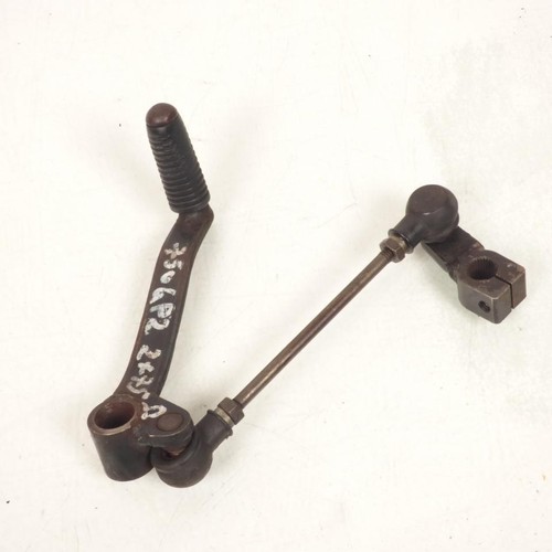 Sélecteur De Vitesses Neuf EMGO Pour Kawasaki KX 500 - Référence 51088058