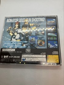  Confirmed operation Legendary Ogre Battle Sega Saturn case is Virtua Cop 2