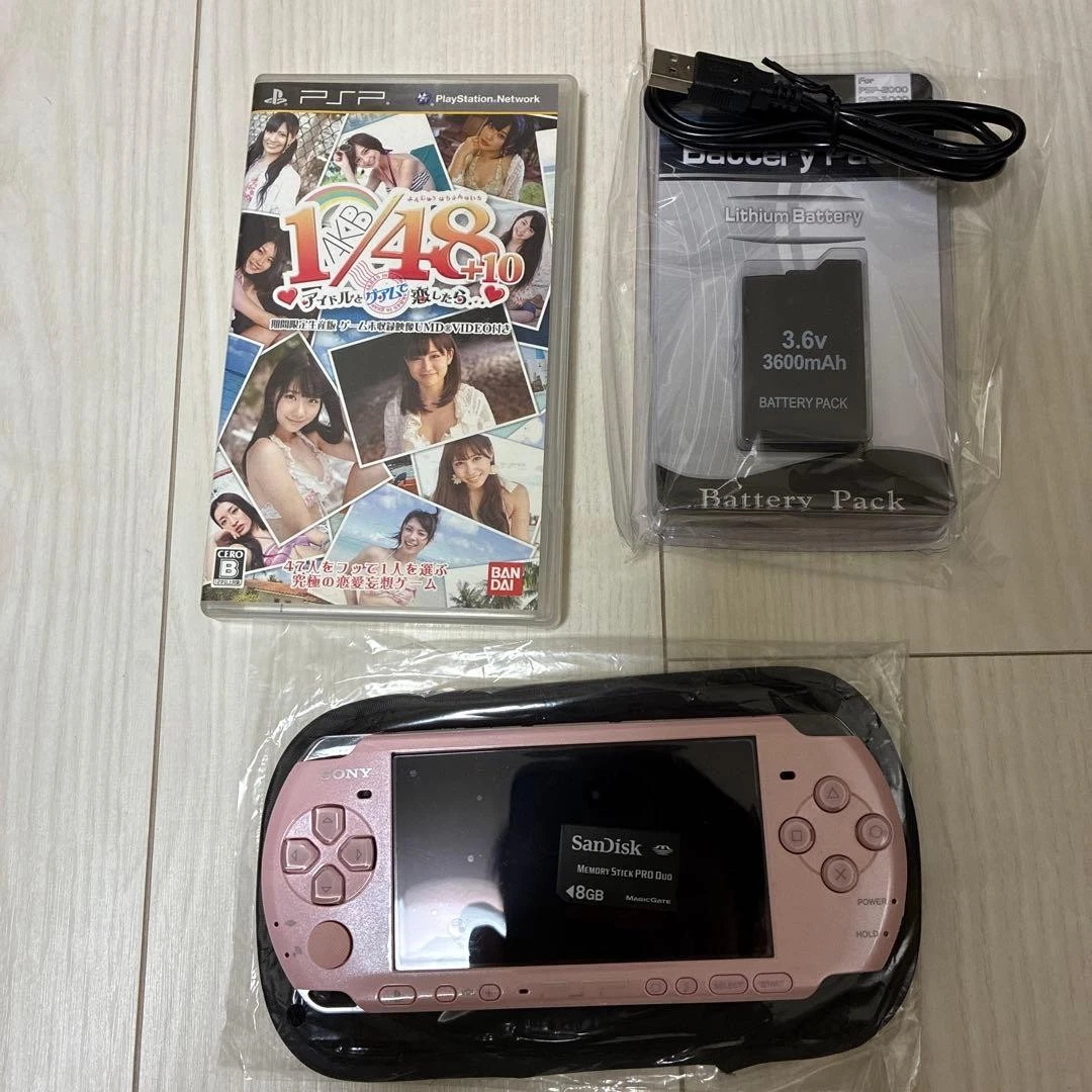 人気PSP3000!♡ PSP-3000 NTSC-J Pink Video Game Consoles for sale | eBay