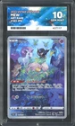 Pokemon TCG: Mew 183/172 VSTAR Universe Japanese ACE 10 GEM MINT