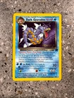 Pokemon TCG Cards Prerelease Dark Gyarados 8/82 Team Rocket Pre-release Holo NM