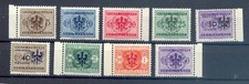 LAIBACH PORTO 1/9 SATZ** MNH POSTFRISCH 80EUR (y71293