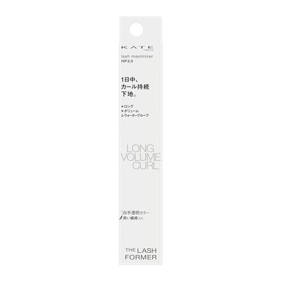 Kate Lash Maximizer HP2.0 EX-1 Eyelash Base Mascara Primer Japan