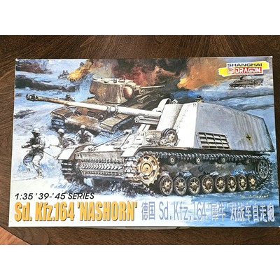 Sd.Kfz.164 'Nashorn' MODEL