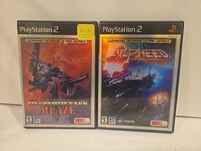 Silpheed: The Lost Planet & Gungriffon Blaze (Sony PS2, 2001) Complete