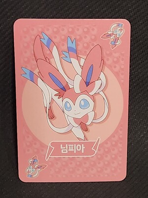 Sylveon - Eevee Point Salad Deck Promo Rare Korean - Pokemon Card - NM/M