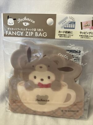 Sanrio Pochacco Reißverschlusstasche NEU S Größe Cafe Bear