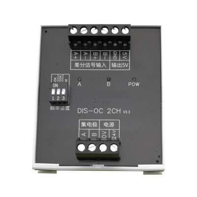 Converter 5V Encoder Signal Differential to Collector Single-ended 24v Signal