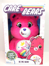 Care Bears Be Me Bear Pink Limited Exclusive Brand New 2024