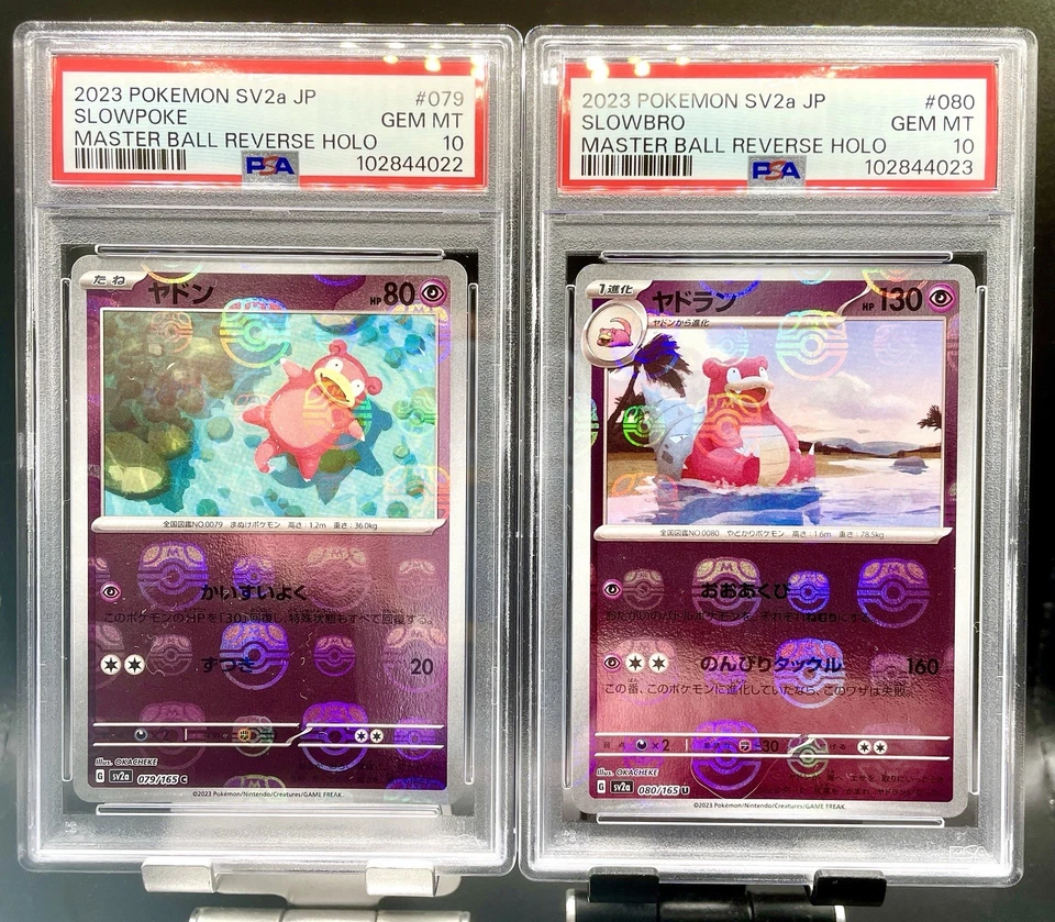 PSA 10 Slowpoke Slowbro 079/165 Sequential Set Master Ball 151 Pokemon Japanese - Image 2 of 3
